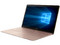 Laptop ASUS ZenBook UX390UA:
Procesador Intel Core i5 7200U (hasta 3.10 GHz),
Memoria de 8GB LPDDR3,
SSD de 256GB,
Pantalla de 12.5