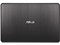 Laptop ASUS VivoBook X540YA:
Procesador AMD E1 7010 (1.5 GHz),
Memoria de 2GB DDR3L,
Disco Duro de 500GB,
Pantalla de 15.6