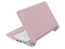 UltraPortátil Netbook Acer Aspire One:
Procesador Intel Atom N270 (1.60 GHz),
Memoria de 1GB DDR II, Disco Duro de 160GB,
Pantalla de 8.9