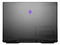 Laptop Gamer Alienware A16 R2:
Procesador Intel Core Ultra 9 185 H (hasta 5.1 GHz),
Memoria de 32GB SSD de 1TB,
Pantalla de 16