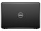 Laptop DELL Inspiron 5567:
Procesador Intel Core i5 7200U (hasta 3.10 GHz),
Memoria de 8GB DDR4,
Disco Duro de 1TB,
Pantalla de 15.6