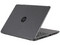 Laptop HP 240 G6:
Procesador Intel Core i5 7200U (hasta 3.10 GHz),
Memoria de 8GB DDR4,
Disco Duro de 1TB,
Pantalla de 14