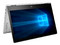 Laptop HP EliteBook x360 1032:
Procesador Intel Core i7 7600U (hasta 3.90 GHz),
Memoria de 8GB DDR4,
SSD de 256GB,
Pantalla de 13.3