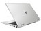 Laptop HP EliteBook x360 1030 G8:
Procesador Intel Core i7 1165G7 (hasta 4.7 GHz),
Memoria de 8GB DDR4,
SSD de 256GB,
Pantalla de 13.3