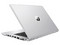 Laptop HP ProBook 640 G5:
Procesador Intel Core i5 8265U (hasta 3.90 GHz),
Memoria de 4GB DDR4,
Disco Duro de 1TB,
Pantalla de 14