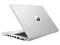 Laptop HP ProBook 640 G5:
Procesador Intel Core i7 8565U  (hasta 4.6 GHz),
Memoria de 4GB DDR4,
Disco Duro de 1TB,
Pantalla de 14