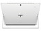 Laptop HP Elite X2 G4:
Procesador Intel Core i5 8365U (hasta 4.1 GHz),
Memoria de 16GB DDR4,
SSD de 256GB,
Pantalla de 13