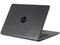 Laptop HP 240 G9: 
Procesador Intel Core i3 1215U (hasta 4.4 GHz), 
Memoria de 8GB DDR4, 
SSD de 512GB, 
Pantalla de 14