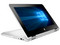 Laptop HP Pavilion x360 13-u001la:
Procesador Intel Core i3 6100U (2.3 GHz),
Memoria de 4GB DDR4,
Disco Duro de 500GB,
Pantalla de 13.3