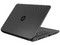 Laptop HP 245 G5:
Procesador AMD A8 7410 (hasta 2.5 GHz),
Memoria de 8GB DDR3L,
Disco Duro de 1TB,
Pantalla de 14