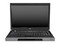 Portátil HP Pavilion dv1325LA,
Procesador Intel Centrino Pentium M 725 (1.6 GHz),
Memoria de 512 MB DDR, Pantalla de 14