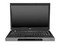 Portátil HP Pavilion dv1530LA,
Procesador Intel Pentium M 735 de 1.7 GHz,
Memoria de 1GB DDR, Pantalla de 14