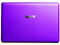 Laptop Lanix Neuron A:
Procesador Intel Celeron N3050 (hasta 2.16 GHz),
Memoria de 2 GB DDR3L, SSD de 32 GB,
Pantalla LED de 14