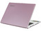 Laptop Lenovo IdeaPad S300:
Procesador Core i3-3217U (1.8 GHz) 3ra Generación,
Memoria de 4GB DDR3, Disco Duro de 500 GB,
Pantalla LED de 13.3