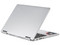 Laptop Lenovo Yoga 710-14IKB:
Procesador Intel Core i5 7200U (hasta 3.10 GHz),
Memoria de 4GB DDR4,
SSD de 256GB,
Pantalla de 14