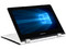 Laptop Lenovo Yoga 300-11IBY:
Procesador Intel Pentium N 3540 (hasta 2.66 GHz),
Memoria de 4GB DDR3L,
Disco Duro de 500GB,
Pantalla de 11.6