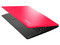 Laptop Lenovo IdeaPad 100S:
Procesador Intel Celeron N 3050 (hasta 2,16 GHz),
Memoria de 2GB DDR3L,
Disco Duro de 32GB,
Pantalla de 14