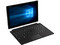 Laptop 2 en 1 Lenovo Ideapad Miix 510-12ISK:
Procesador Intel Core i3 6100U (2.3 GHz),
Memoria de 4GB LPDDR4,
SSD de 128GB,
Pantalla de 12.2