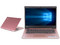 Laptop Lenovo Ideapad 520S-14IKB:
Procesador Intel Core i5 7200U (hasta 3.10 GHz),
Memoria de 8GB DDR4,
Disco Duro de 1TB,
Pantalla de 14