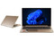 Laptop Lenovo IdeaPad 3 15ALC6:
Procesador AMD Ryzen 7 5700U (hasta 4.3 GHz),
Memoria de 16GB DDR4,
SSD de 512GB,
Pantalla de 15.6
