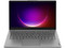 Laptop Lenovo V14 G4 IRU:
Procesador Intel Core i7 1355U (hasta 5.0 GHz),
Memoria de 16GB DDR4,
SSD de 512GB,
Pantalla de 14