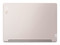 Laptop Lenovo Yoga 9 14IRP8:
Procesador Intel Core i7 1360P (hasta 5.0 GHz),
Memoria de 16GB LPDDR5,
SSD de 512GB,
Pantalla de 14
