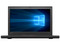 Laptop Lenovo ThinkPad X260:
Procesador Intel Core i5 6200U (hasta 2.8 GHz),
Memoria de 8GB DDR3L,
Disco Duro de 500GB,
Pantalla de 12.5