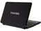 Laptop Toshiba Satellite L745-SP4281KM:
Procesador Intel Core i3-2350M (2.3 GHz),
Memoria de 4GB DDR3, D. D. de 640GB,
Pantalla LED de 14”, Video Intel HD Graphics 3000,
DVD Super-Multi DL, Red Inalámbrica 802.11b/g/n,
Windows 7 Home Basic (32 Bits)