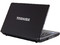 Laptop Toshiba Satellite P745-SP4160M:
Procesador Intel Core i5-2410M (2.3GHz),
Memoria de 6GB DDR3, D.D. de 640GB,
Pantalla de 14