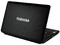 Laptop Toshiba Satellite C645-SP4131M:
Procesador Intel Pentium P6200 (2.13 GHz),
Memoria de 2GB DDR3, Disco Duro de 320GB,
Pantalla LCD de 14”, DVD Super-Multi DL,
Red Inalámbrica 802.11b/g/n
Windows 7 Starter (32 bits)