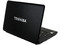 Laptop Toshiba Satellite C645D-SP4017M:
Procesador AMD V140 (2.3GHz),
Memoria de 1GB DDR3, Disco Duro de 250GB,
Video ATI Radeon HD 4200,
Pantalla LED HD de 14”, DVD/RW Super-Multi DL,
Red Inalámbrica 802.11b/g/n,
Windows 7 Starter