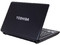 Laptop Toshiba Satellite C605-SP4163M:
Procesador Intel Pentium T4500 (2.3 GHz),
Memoria de 2GB DDR3, Disco Duro de 500GB,
Pantalla LED HD de 14
