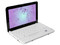 Netbook HP Mini 110-1190LA,
Procesador Intel Atom N270 (1.60 GHz),
Memoria 2GB DDR2, Pantalla SD LED 10.1”,
Disco Duro de 250GB, Red 802.11b/g,
Windows 7</stron