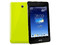 Tablet Asus MeMO Pad con Android 4.2, Wi-Fi, 2 Cámaras, Pantalla LED IPS MultiTouch de 7