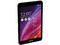 Tablet ASUS MeMO Pad 8 con Procesador Intel Atom Z3745 Quad-Core, Android 4.4, Wi-Fi, 2 Cámaras, Pantalla IPS HD (1280 x 800) de 8