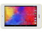 Tablet Acer Iconia One B1-750-15YM con Procesador Intel Atom  Z3735G, Android 4.4, Wi-Fi, Cámara, Pantalla Multitouch de 7