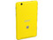Tablet Acer Iconia One B1-750-15YM con Procesador Intel Atom  Z3735G, Android 4.4, Wi-Fi, Cámara, Pantalla Multitouch de 7