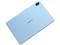 Tablet Huawei MatePad SE 11:
Procesador Octa-Core,
Memoria RAM de 8GB, Almacenamiento de 128GB,
Pantalla HUAWEI FullView LCD TFT (IPS) de 11