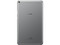Tablet Huawei MediaPad T3:
Procesador Quad Core 1.3 GHz,
Memoria RAM de 1 GB,
Almacenamiento de 8GB,
Pantalla LED Multi-touch de 7
