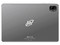 Tablet Hyundai Hytab Plus HT10WB3MSG01:
Procesador Octa Core (hasta 2.0 GHz),
Memoria RAM de 4GB, Almacenamiento de 128GB,
Pantalla IPS Multi Touch de 10.1