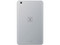 Tablet Lanix RX8 V4:
Procesador Quad Core (hasta 2.0 GHz), 
Memoria RAM de 4GB, Almacenamiento de 64GB, 
Pantalla LED Multi-Touch de 8