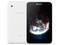 Tablet Lenovo IdeaTab A7-30 con Android 4.2, Wi-Fi, 2 Cámaras, Pantalla LED Multitouch IPS de 7