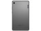 Tablet Lenovo Tab M7 G3 TB-7306F:
Procesador MediaTek MT8166 Quad Core (hasta 2.0 GHz),
Memoria RAM de 2GB, Almacenamiento de 32GB,
Pantalla LED Multi Touch de 7