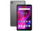 Tablet Lenovo Tab M7 G3 TB-7306F:
Procesador MediaTek MT8166 Quad Core (hasta 2.0 GHz),
Memoria RAM de 2GB, Almacenamiento de 32GB,
Pantalla LED Multi Touch de 7