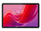 Tablet Lenovo Tab M11:
Procesador Helio G88 (hasta 2.0 GHz),
Memoria RAM de 4GB, Almacenamiento de 128GB,
Pantalla LED Multi-touch de 11