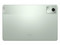 Tablet Lenovo Tab M11:
Procesador Helio G88 (hasta 2.0 GHz),
Memoria RAM de 4GB, Almacenamiento de 128GB,
Pantalla LED Multi-touch de 11
