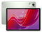 Tablet Lenovo Tab M11:
Procesador Helio G88 (hasta 2.0 GHz),
Memoria RAM de 4GB, Almacenamiento de 128GB,
Pantalla LED Multi-touch de 11