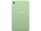 Tablet Lenovo Tab One: 
Procesador MediaTek Helio G85 (hasta 2.0 GHz), 
Memoria RAM de 4GB, 
Almacenamiento de 64GB, 
Pantalla LED Multi-touch de 8.7