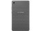 Tablet Lenovo Tab One: 
Procesador MediaTek Helio G85 (hasta 2.0 GHz), 
Memoria RAM de 4GB, Almacenamiento de 128GB, 
Pantalla LED Multi-touch de 8.7