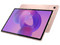 Tablet Lenovo Idea Tab Plus: 
Procesador MediaTek Dimensity 6400 (hasta 2.5 GHz), 
Memoria RAM de 8GB, Almacenamiento de 256GB, 
Pantalla LED Multi-Touch de 12.1
